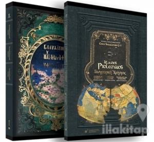 Klaudios Ptolemaios Coğrafya El Kitabı (Ciltli)