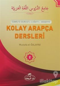 Kolay Arapça Dersleri -2