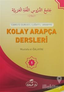 Kolay Arapça Dersleri (3 Cilt Takım)