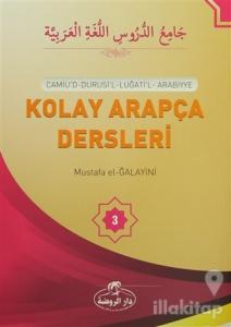 Kolay Arapça Dersleri -3