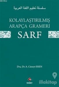 Kolaylaştırılmış Arapça Grameri Sarf