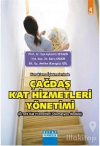 Konaklama İşletmelerinde Çağdaş Kat Hizmetleri Yönetimi