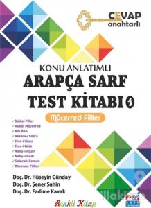Konu Anlatımlı Arapça Sarf Test Kitabı - 1
