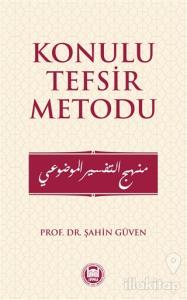 Konulu Tefsir Metodu