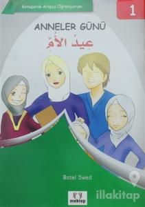 Konuşarak Arapça Öğreniyorum (5 Kitap)