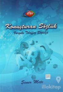 Konuşturan Sözlük