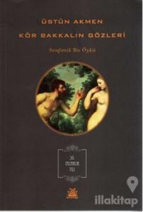 Kör Bakkalın Gözleri