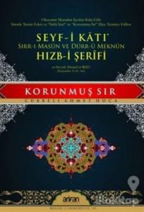 Korunmuş Sır (Ciltli)