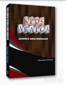 KPDS Arapça Çözümlü Soru Örnekleri