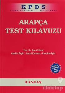 KPDS Arapça Test Kılavuzu
