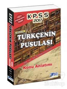 KPSS 2017 Türkçenin Pusulası Konu Anlatımı
