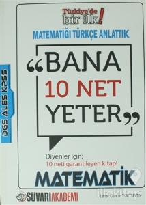 KPSS DGS ALES Bana 10 Net Yeter Diyenler İçin Matematik