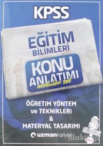 KPSS Eğitim Bilimleri Konu Anlatımı - Öğretim - Yöntem ve Teknikleri