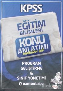 KPSS Eğitim Bilimleri Konu Anlatımı - Program Geliştirme