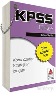 KPSS Türkçe