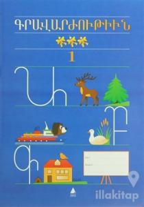 Kravarjutyun 1 Ermenice Yazı Defteri