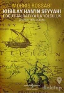 Kubilay Han'ın Seyyahı