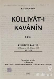 Külliyat-ı Kavanin 1. Cilt