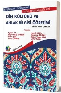 Kuramdan Uygulamaya Sınıf Öğretmenliği Seti -Din Kültürü ve Ahlak Bilgisi Öğretimi