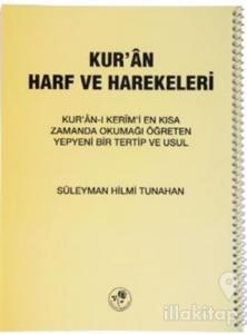 Kur'an Harf ve Harekeleri (Spiralli Küçük)