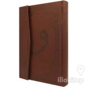 Kur'an ı Kerim Diyanet Onaylı Termo Deri Ciltli Orta Boy (Kod: F046)