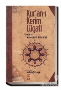 Kur'an-ı Kerim Lügati (Ciltli)