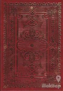 Kur'an-ı Kerim (Rahle Boy, Şamua) (Ciltli)