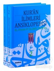 Kur'an İlimleri Ansiklopedisi (2 Cilt Takım) (Ciltli)