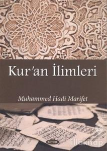 Kur'an İlimleri