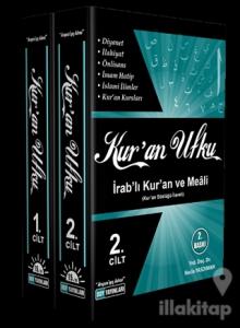 Kur'an Ufku (2 Cilt Takım) (Ciltli)