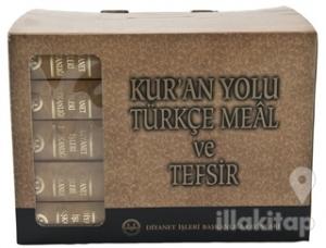 Kur'an Yolu Türkçe Meal ve Tefsir Deri Yaldızsız (5 Cilt Takım) (Ciltli)