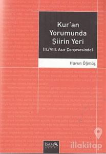 Kur'an Yorumunda Şiirin Yeri