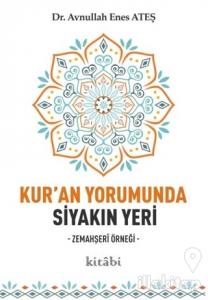 Kur'an Yorumunda Siyakın Yeri