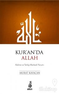 Kur'an'da Allah