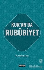 Kur'an'da Rububiyet