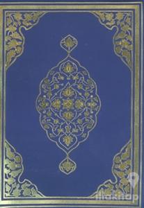 Kuranı Kerim Hafız Boy Hafız Osman Hattı Kılıflı