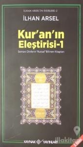 Kur'an'ın Eleştirisi -1