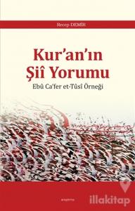 Kur'an'ın Şii Yorumu