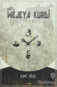 Kurte Wejeya Kurdi