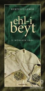 Kurtuluş Gemisi Ehl-i Beyt