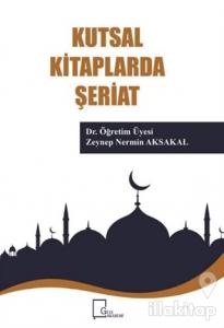 Kutsal Kitaplarda Şeriat
