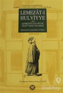 Lemezat-ı Hulviyye (Ciltli)