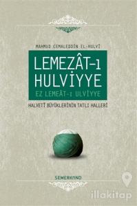 Lemezat-ı Hulviyye (Ciltli)