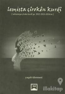 Lemişta Çıroken Kurdı