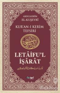 Letaifu'l İşarat (6 Cilt Takım) (Ciltli)