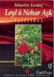 Leyl ü Nehar Aşk
