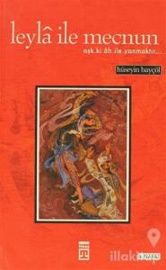 Leyla ile Mecnun
