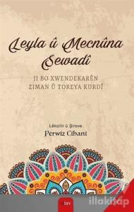 Leyla ü Mecnüna Sewadi