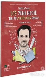 LGS Süper Çocuk Yeni Nesil 10x20 Matematik Deneme