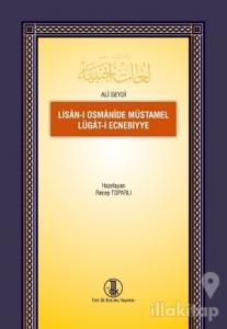 Lisan-ı Osmanide Müstamel Lügat-i Ecnebiyye